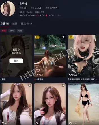 宥子柚私密视频流出